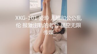 【新片速遞】 肥猪哥酒店约炮身材不错的美女同事连着干了几炮❤️最后鸡巴咋弄都硬不起来了[2630M/MP4/02:24:59]