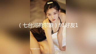 极品高颜值女仆美少女 ▌Yua ▌极品白虎淫液浸透内裤 蜜穴迎合炮机无上快感