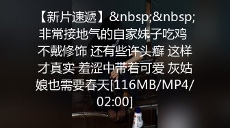 跳广场舞的领队老公天天不在家，我老王来帮忙