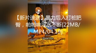 【AI换脸视频】杨幂 为业绩不惜出卖肉体