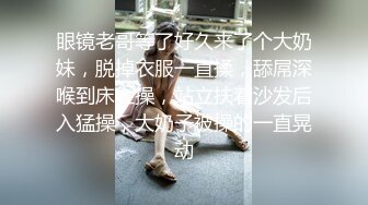 【新速片遞】&nbsp;&nbsp;☀️顶级白虎嫩穴☀️纯欲系少女〖Peachpie〗极品骚婊清纯甜美小美女 娇小身材水嫩一线天白虎嫩B被肆意蹂躏[593M/MP4/10:17]