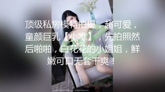 0754操2次小少妇潮吹