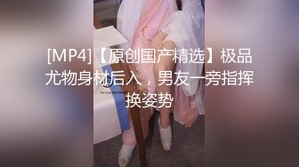 重庆大几把艹小骚逼