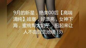 【香蕉视频】xjx-0157 无耻叔叔诱骗姐妹花上套 上集