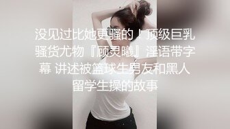 ??强烈推荐??全裸四点全露无遮??高颜值美女卯咪野外露出缓解压力??被路过的偷窥男过足了瘾