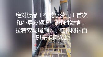 【上集】哥哥勾引直男表弟,弟弟别怕 我给你零花钱