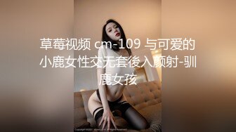 网红小姐姐娜娜- 心理医生的催眠治疗