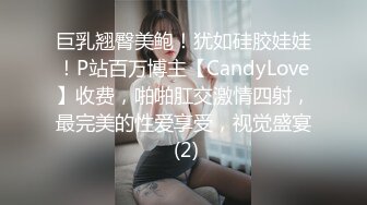 【OnlyFans】黑珍珠美女 AmiraWest 最全合集 45