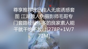 【国产版】[TML-028]斑斑 痴女同事只想被我操 天美传媒