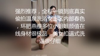 探花西门庆约操广西兼职表妹，从后面输出时候简直不要太爽