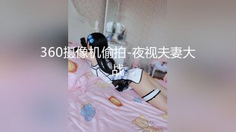 -双马尾萌妹子露奶露逼诱惑 各种姿势 掰开逼逼特写