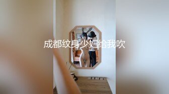 后入大屁股骚货女友