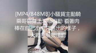 好身材妖妖美女和浪男聚餐约会带到家里紧紧抱住啪啪大力