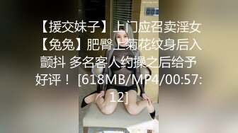 摆开腿狠操黑丝女友