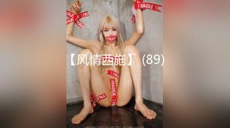 MMZ-058_撒嬌女孩最好命_轉變後，被我的好哥們上了官网