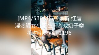 BJ葛姗姗230821-4