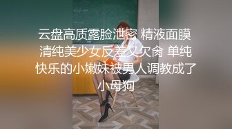 热辣天府第3集