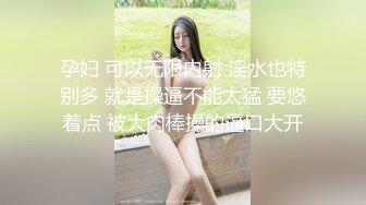 最新深圳处男门事件（后续）❤️小处男馋女人口水后❤️主动求破处