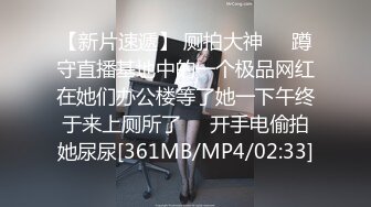 [MP4]神似张雨绮，【貂蝉戏水】，超漂亮的一字马尤物，各种3P4P