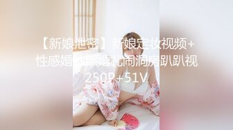 蜜桃传媒 PMC-051 禽兽哥哥强上亲妹妹 高潮抽搐