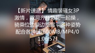 JK短裙长腿美女假期前夕与男友激情射进嘴里的时候还一边用手自慰摸逼妹子逼毛浓密性感性欲强