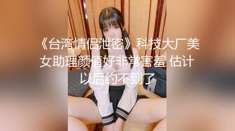 探花【人送外号杨导】约炮 KTV小妹 良家少妇等 KTV口交做爱 宾馆啪啪【59v】 (27)