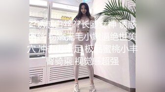 杏吧&天美传媒联合出品 TM0051写真女郎来了~32D小支马狐媚娘!!我们用大GG来填满她(下)