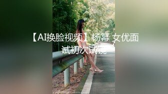 浅浅 性感黑色情趣服饰 样貌时尚甜美 丰腴曼妙身姿娇媚动人[84P/776M]