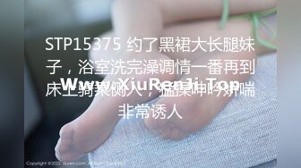 无水印[MP4/599M]1/6 表妹的成人礼献身表哥吸吮龟头品尝美味肉棒充实蜜穴VIP1196