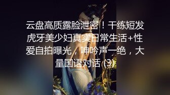 我的拜金骚嫂子