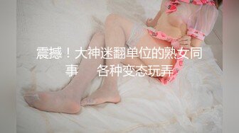 [MP4/ 692M] 漂亮少妇在家被大鸡吧无套输出 内射 操喷了 湿了一床单 白虎鲍鱼粉嫩