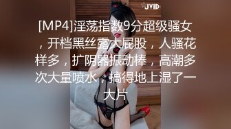 醉酒老婆