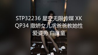 我的97女友，后入內射