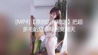 【震撼福利秘❤️超强乱伦】《兄妹乱伦》大神第一次帮妹妹破处流了好多血❤️风流过后感觉很对不住妹妹