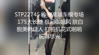 PME-075 钟宛冰 强欲小妈竟被继子操得抽蓄 饥渴人妻需要鲜肉回春 蜜桃影像传媒