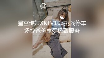 [MP4]麻豆传媒映画最新国产AV佳作 MD0084街头搭讪放荡护士-戚雨薇