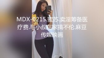 2023-3月最新流出黑客破解摄像头监控偷拍女宿舍日常换衣服的美女们 (4)