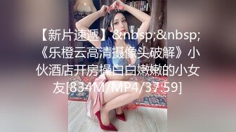 【网曝热门事件网红性爱泄密】反差婊爆乳网红『王语嫣』与金主性爱啪啪流出 性爱乘骑 小穴非常粉嫩 (1)