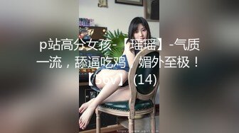 极品韩国女团小姐姐【TAERI】最新喷血骚气诱惑写真 户外露出2