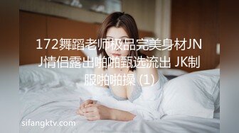 SWAG 18分钟！3P粉丝无套中出、实战双主播真约实录 莎莎