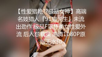 【破解摄像头】颜值蛮漂亮的两个鸡婆，客人来了带进小房间吃鸡巴，被客人撩起裙子摸逼摸奶，口爆真爽啊！ (3)