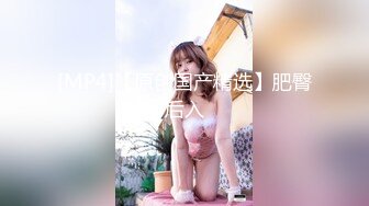 西池Sice超美的小姐姐户外室内各种捆绑清纯诱惑写真[270P+2V/1.1G]