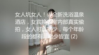 李宗瑞与白白 4