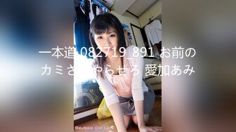 [上门服务]瑜伽教练上门指导，女孩美乳蜜桃臀诱惑太大，没忍住发生了性关系