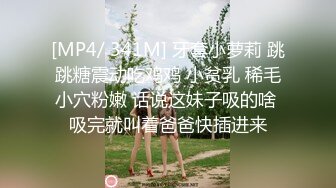 36岁人妻老公在旁指导！单男弟弟操老婆 【完整版99分钟已上传下面】