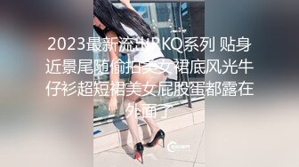 《淫荡夫妻秘️露脸私拍》温文尔雅反_差人妻从相恋排骨男到结婚产子自拍视图惨遭流出~被老公干的哭腔呻吟女上全自动孩_子哭了都不管