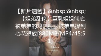 -气质美女连体衣诱惑,每次进入时美眉都偷笑更想大力操她