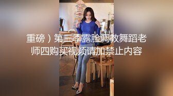 大奶熟女阿姨 快点好痒 爽不爽 从来没有这么爽过太久了我腿麻路都不会走了 身材丰腴被小伙多姿势狂怼白浆四溢高潮迭起