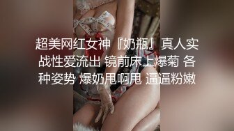 STP27536 花臂纹身新人妹子！酒店开房操逼！撩起JK装摸奶子，双腿肩上扛插穴，搂着脖子抱起来操