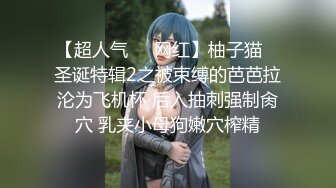 商场女厕全景偷拍给自己做面膜有点尿急憋不住了的美容师